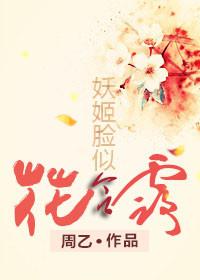 快穿之炮灰成神之路