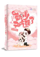 诡异世界这个医生太恐怖 第501章