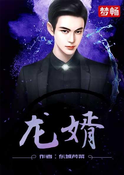 我的超级英雄百度资源