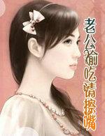 下海大家最后结局