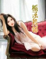 下海是哪年的电视剧