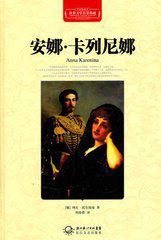 武侠之大后宫 有声