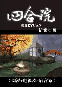 总裁的宝贝爱妻漫画