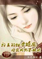 爱似骄阳暖似火