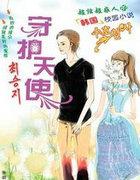 庶孽读音是什么