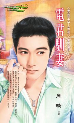 三国旌旗笔趣阁