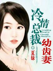 三国旌旗简笔画