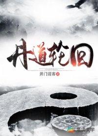 主角叫龙渊