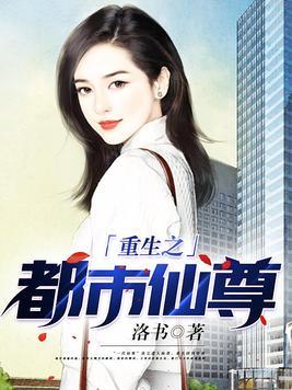 龙渊