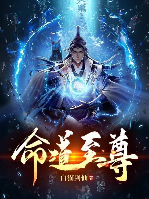 龙渊笔趣阁