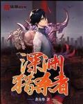 天擎天拓信息技术有限公司