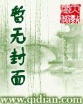 美利坚仓储捡漏王