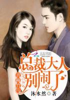 庶女难求免费阅读全文完整版