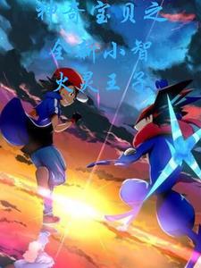 谢谢你还在等我