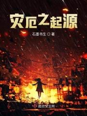 一片闲云任卷舒