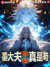 这个江湖有问题