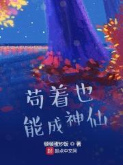 北宋末年一小兵最新章节更新时间