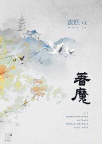 我从来没有谈过恋爱资源