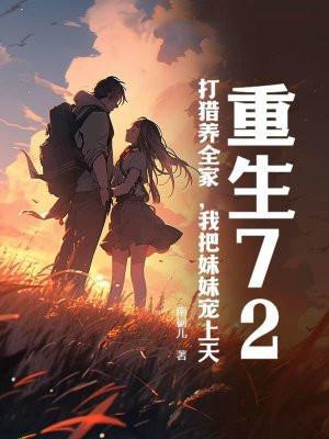 渐入佳境作文800字初三