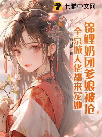 前男友不认帐怎么办