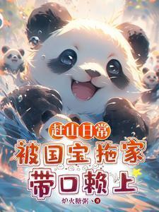 未来千年文学备忘录摘抄