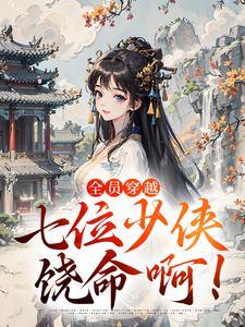 放下爱情却放不下你