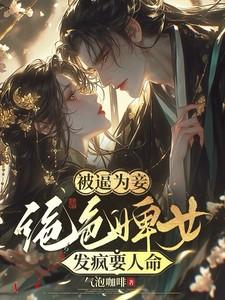 放弃爱情放弃你的伤感句子