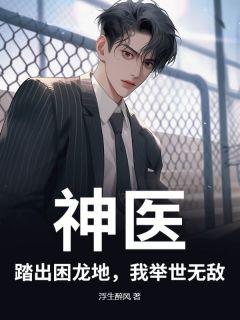 变心了你哭啥全文免费阅读