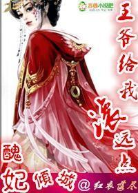 垂涎年下在线全文免费阅读笔趣阁