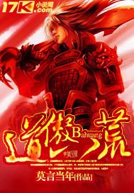 麦田里的守望者经典语录