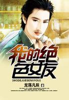 麦田里的守望者在线阅读