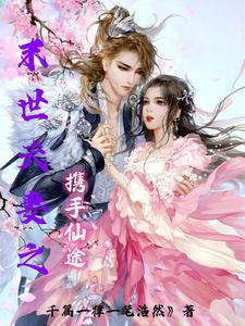 月月流光相皎洁