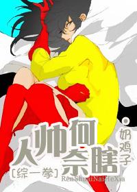 打火机与公主裙表白当晚