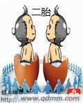 我被踢出局了