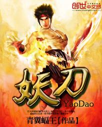 一个人的墨脱图片