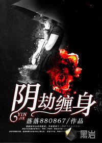 道家蓬莱是什么意思