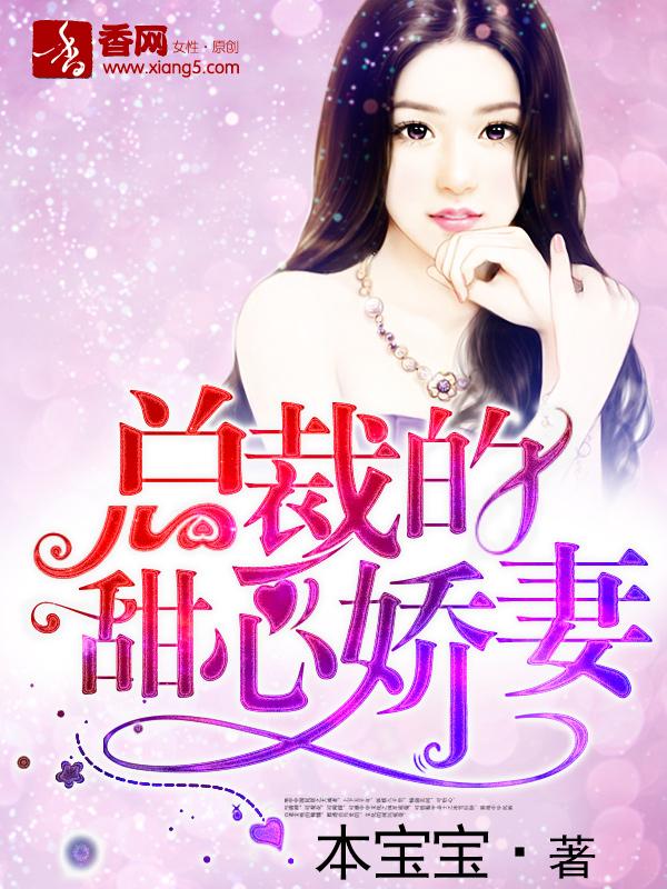 虎啸神州什么意思