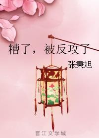 仙景和仙境有何区别