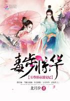 调教女友/小静裴山