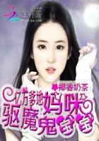 调教女友小静1一20部分
