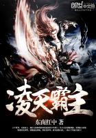 网游之亚山龙神爱读网