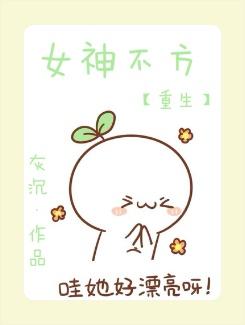 幻想照进现实1-15大学毕业那天