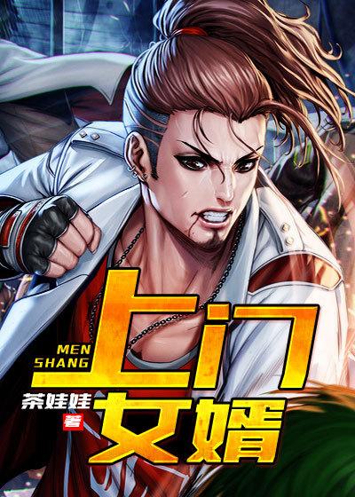 泰坦打诺手出什么装备