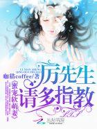 紫色魅惑是什么意思