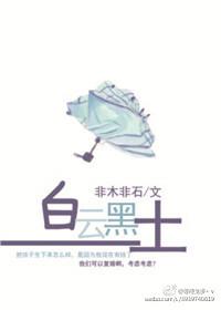 超级男人吃泡面