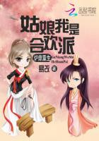 重生之华娱巅峰女主有几个