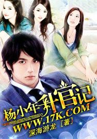 医道狂尊完整版