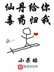 乐在首尔女主是谁