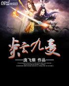 老婆的同学会韩剧