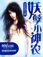 达芬奇密码游戏规则